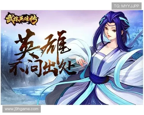 老九游下载官方最新版，快速下载安装无障碍享受极致游戏乐趣