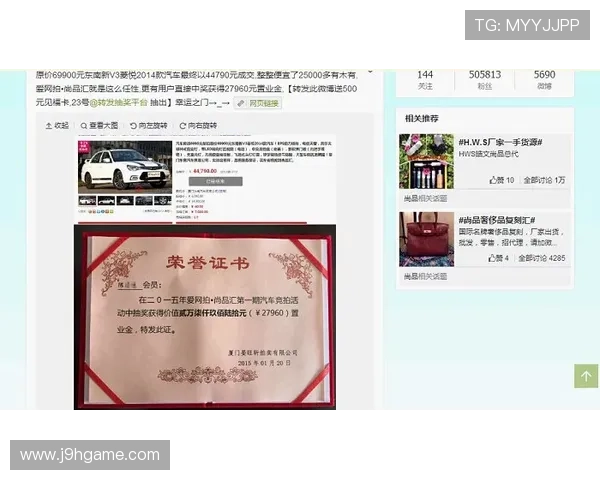 金沙ag官方入口安全可靠，最新登录指南与优惠活动推荐