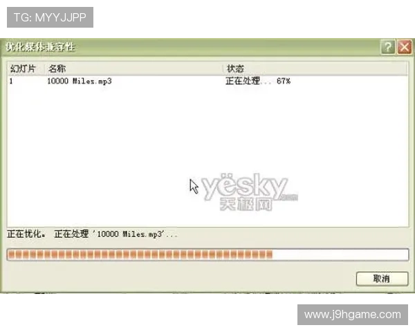 J9九游线上开户过程中遇到问题怎么办详细解决方案
